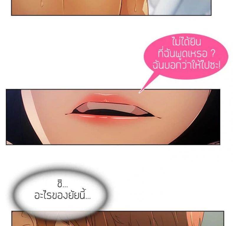 page-58