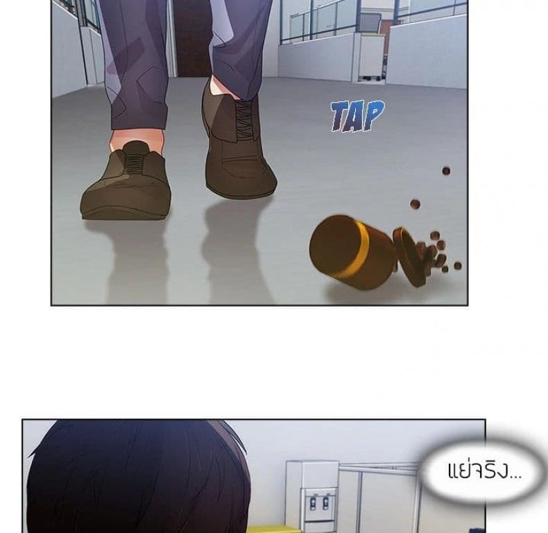 page-96