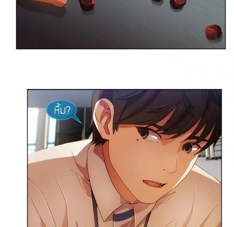 page-99