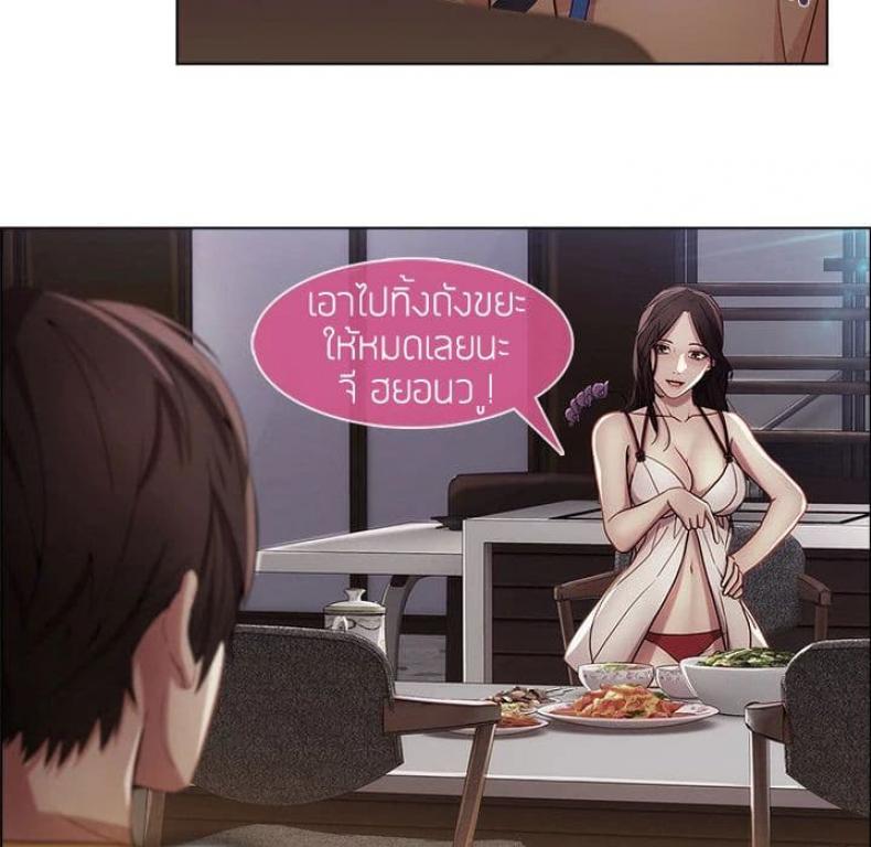 page-19