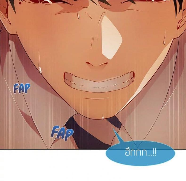 page-48