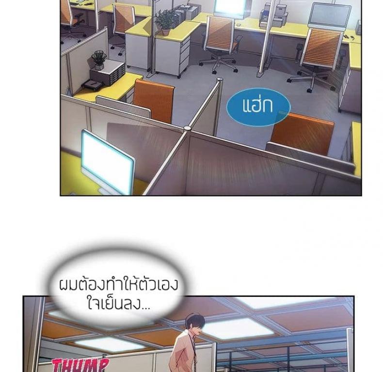 page-91