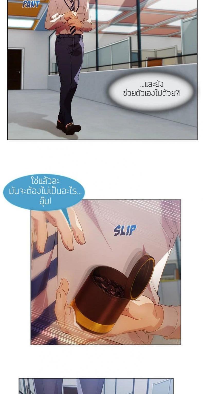 page-95