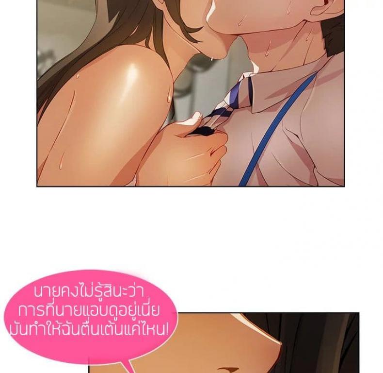 page-76