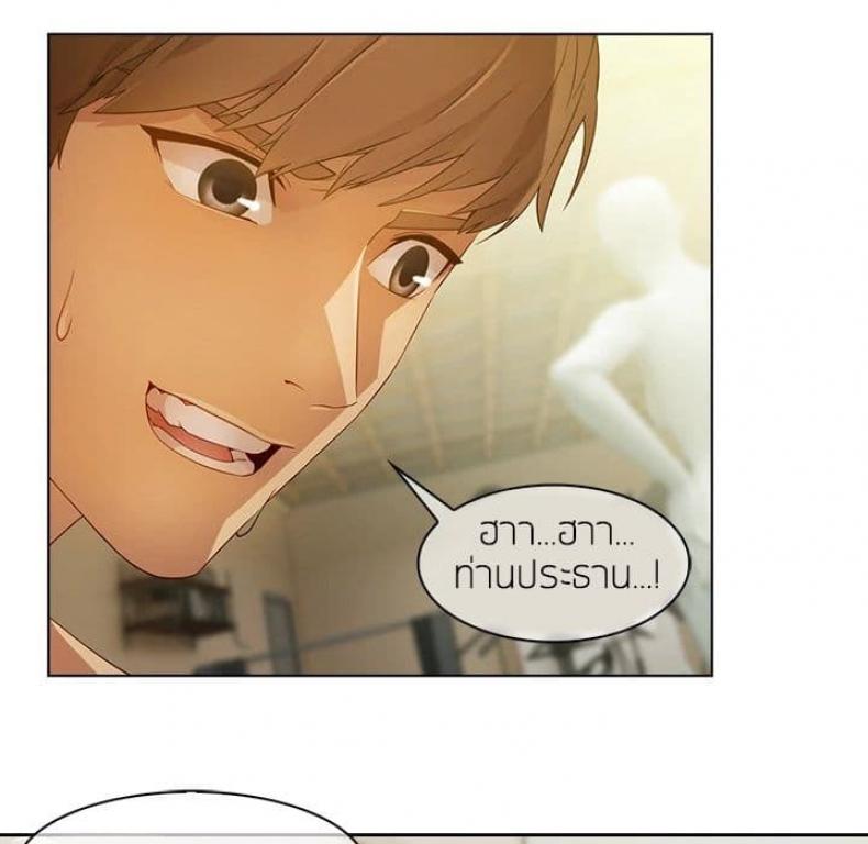 page-54