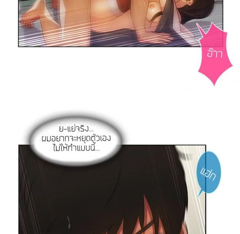 page-44