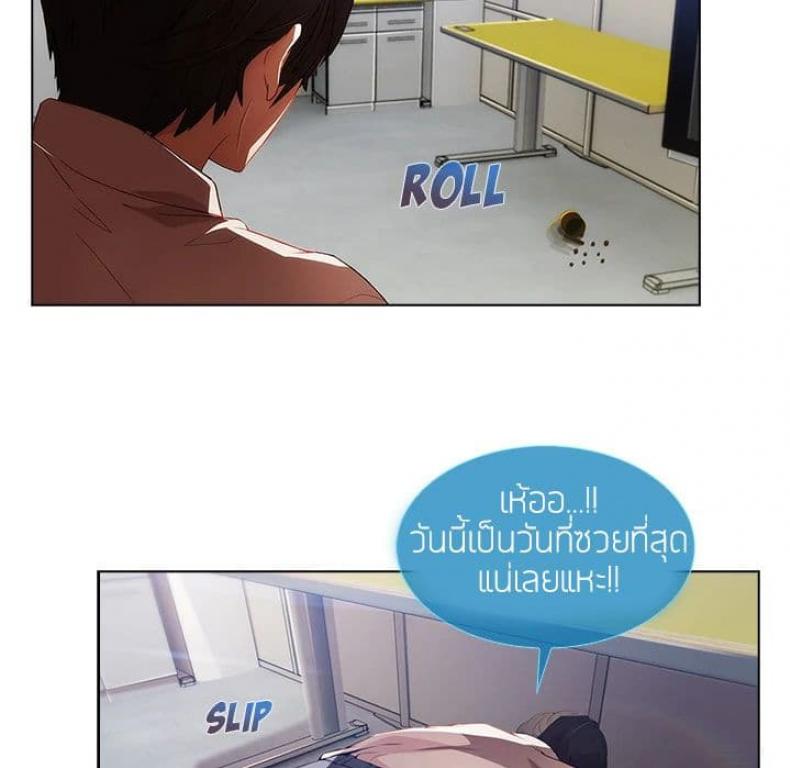 page-97