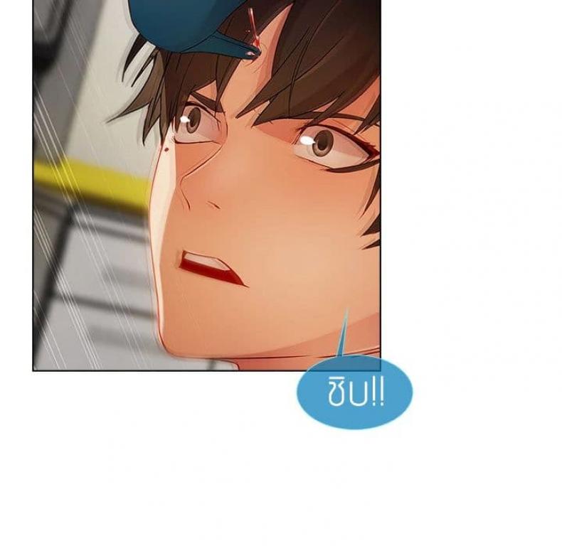 page-110