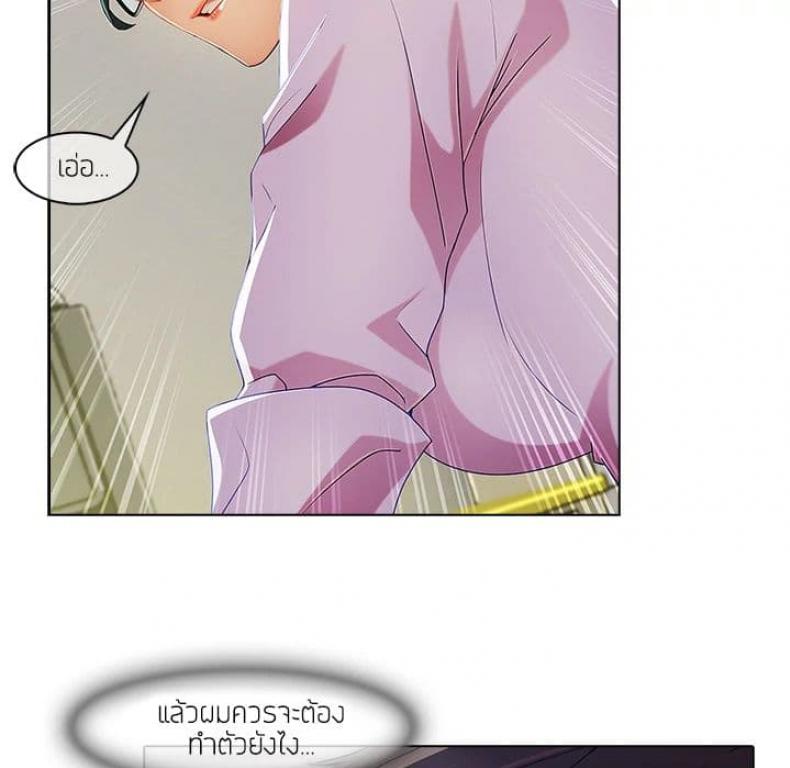 page-104