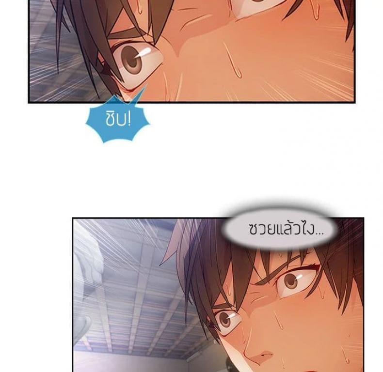 page-69