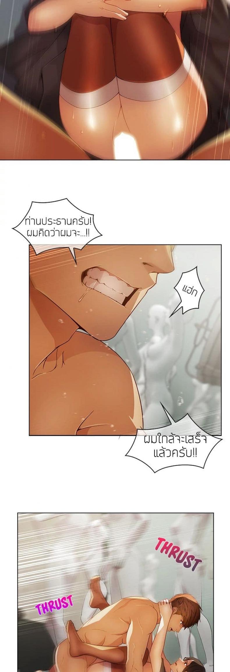 page-43