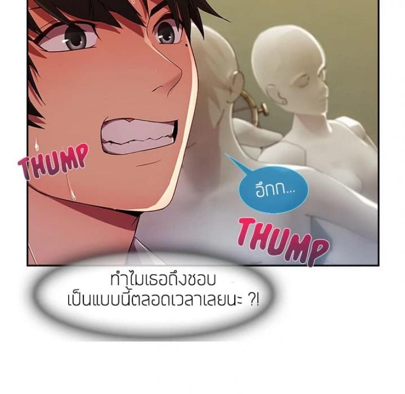 page-63