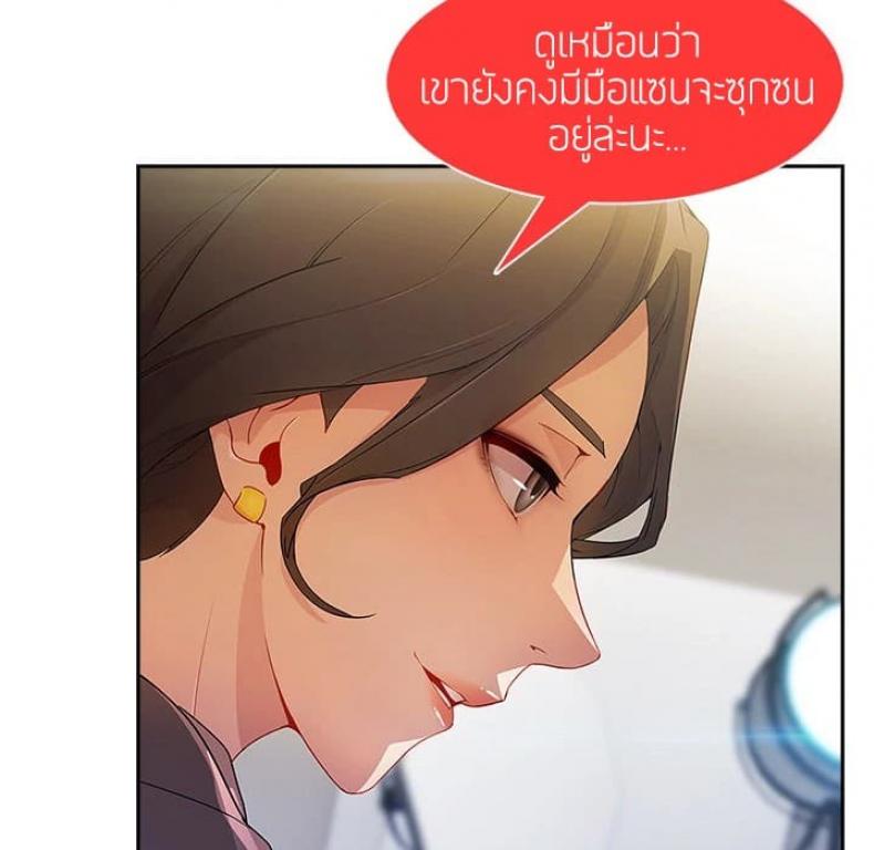 page-32