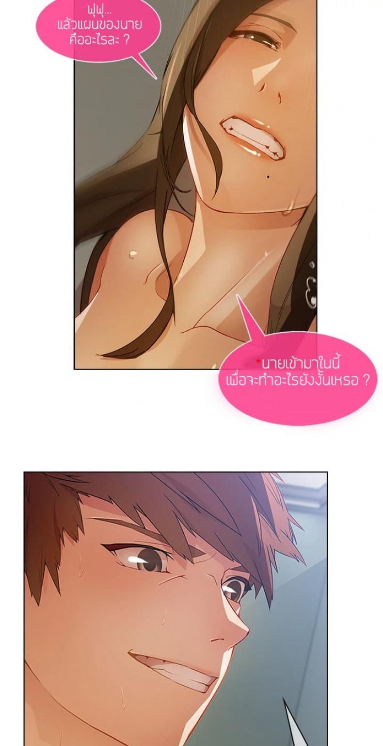 page-74