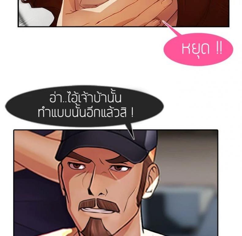 page-29