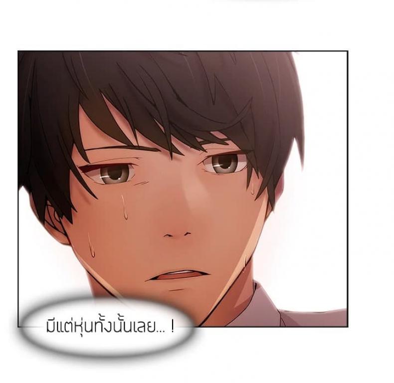 page-67