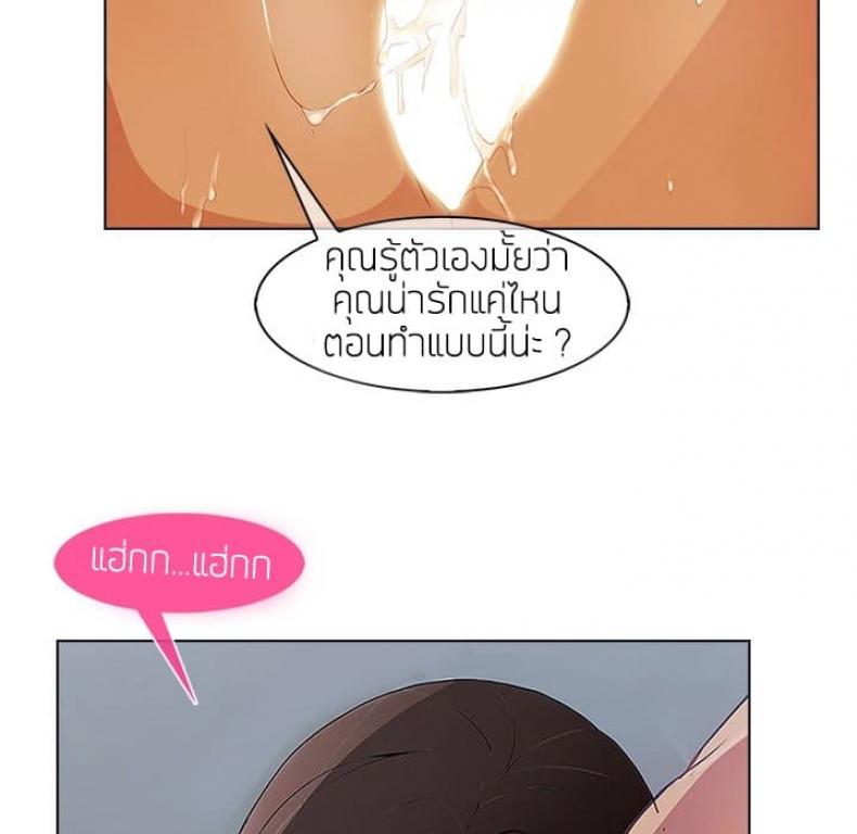 page-90