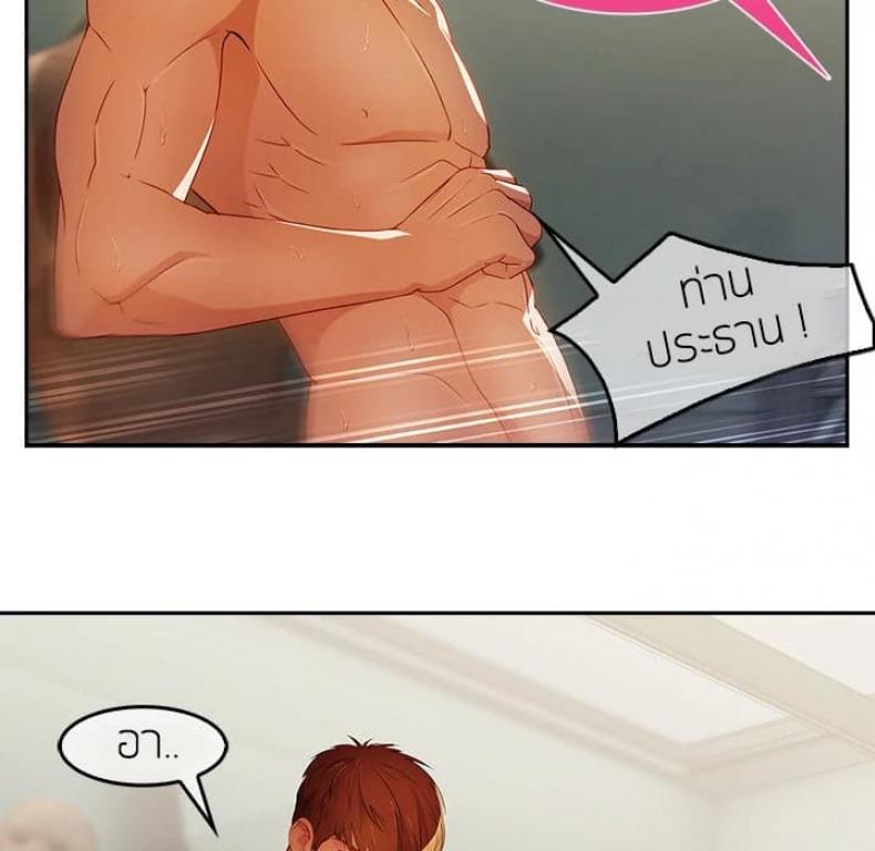page-53