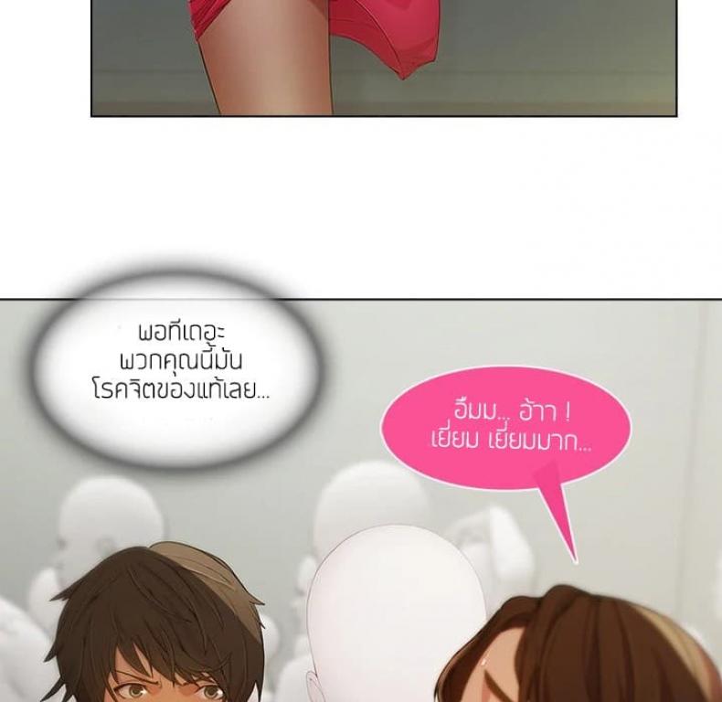 page-79