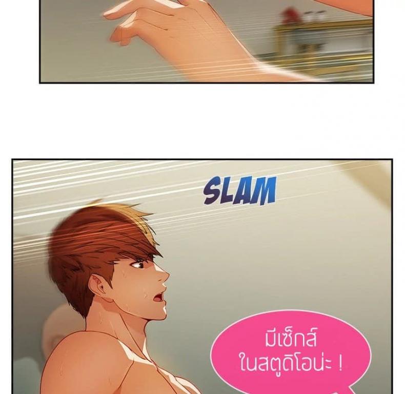 page-52