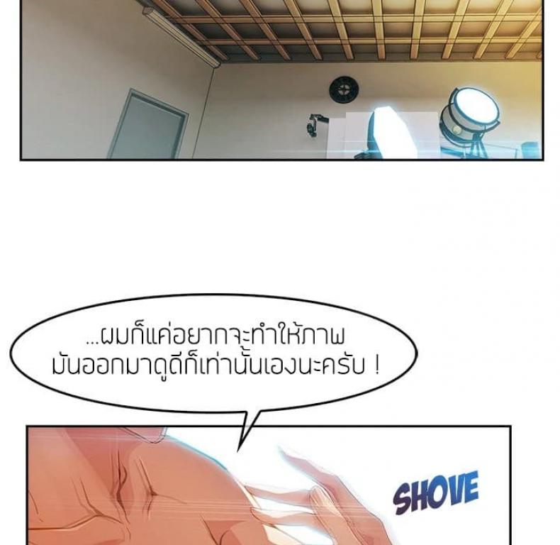 page-34