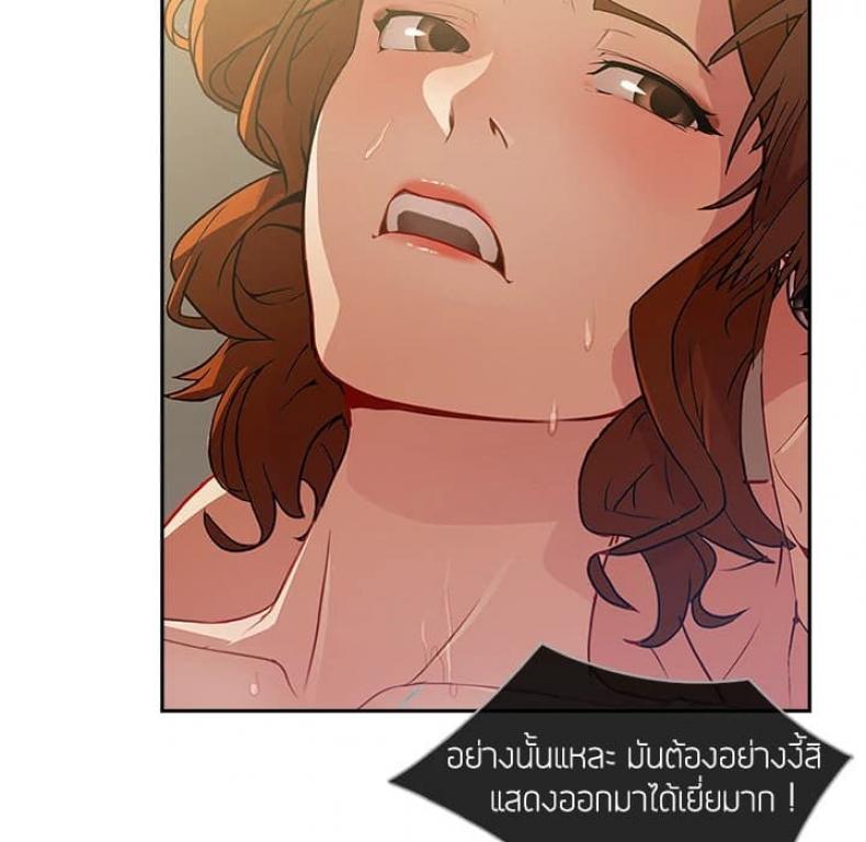 page-20