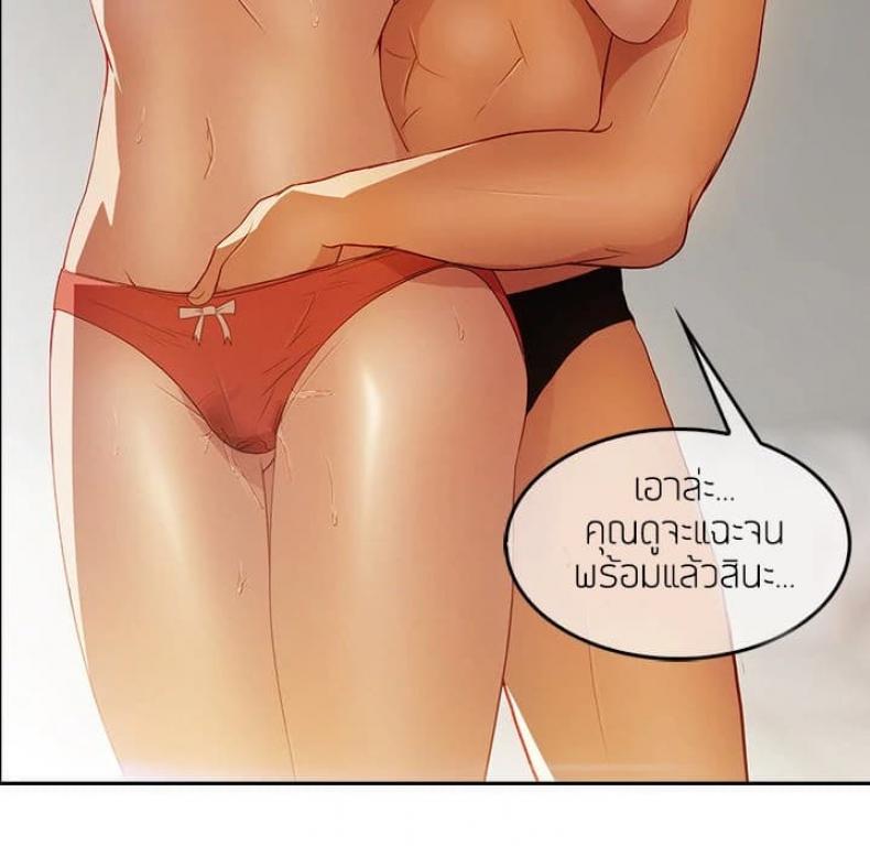 page-26