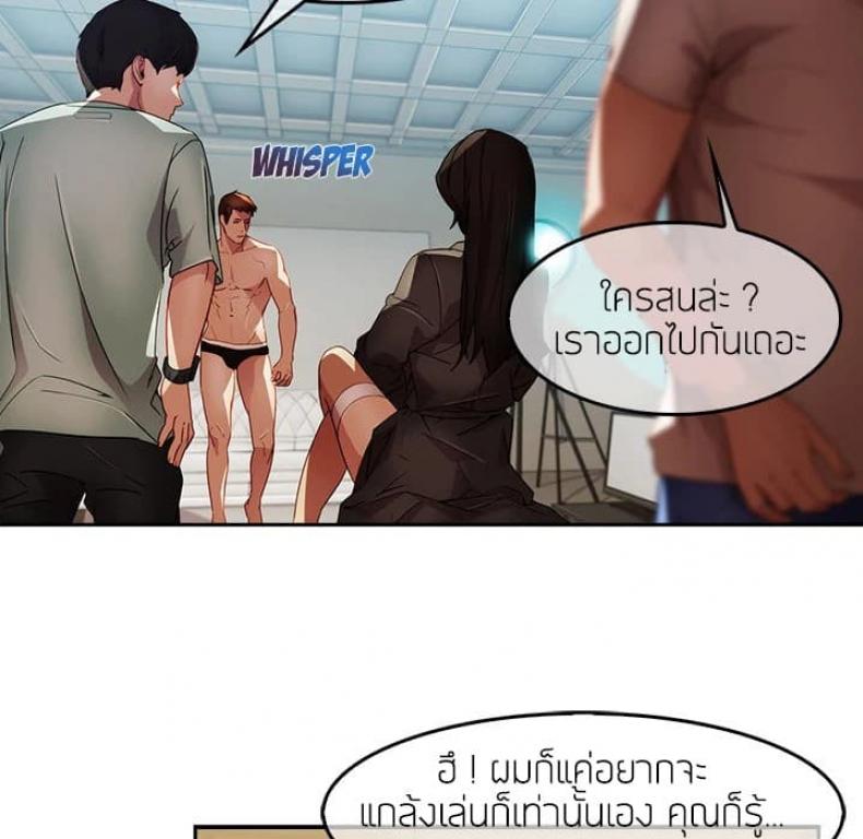 page-38