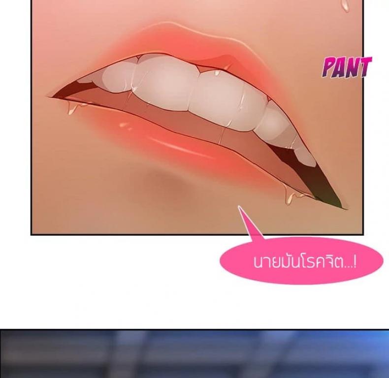 page-24