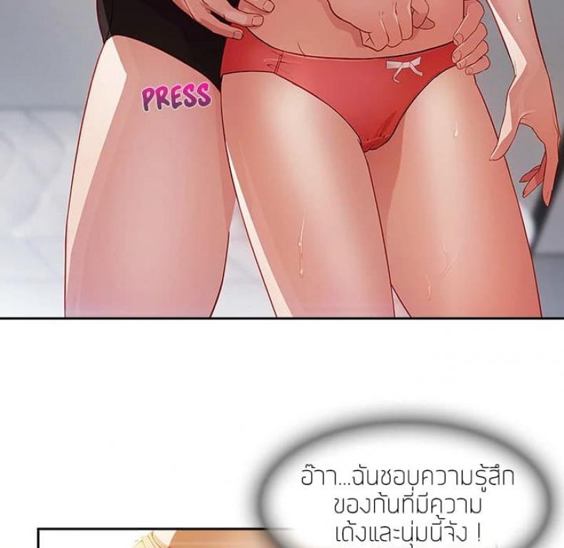 page-15