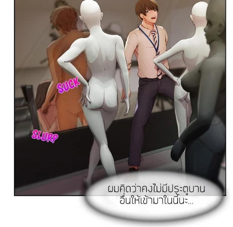 page-66