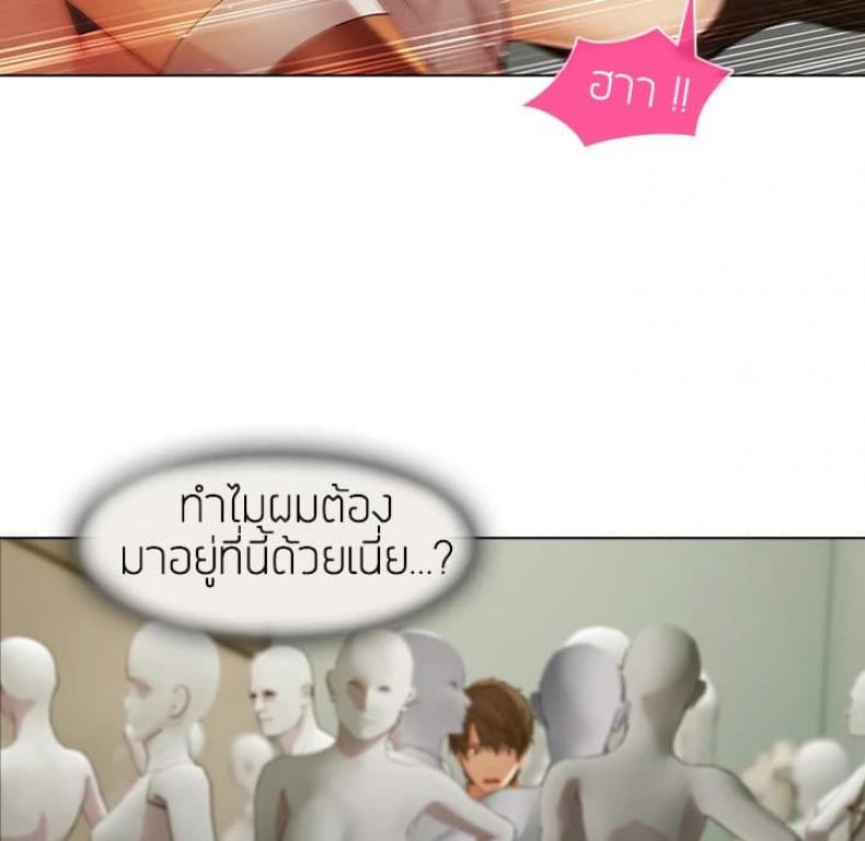page-100