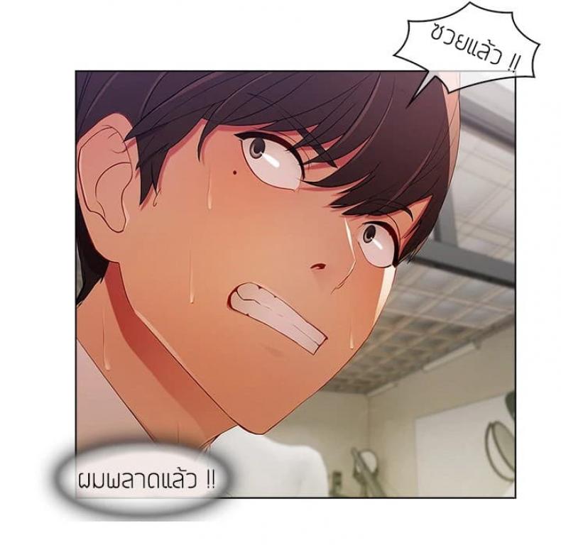 page-71