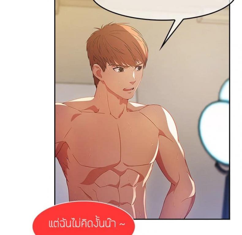 page-39