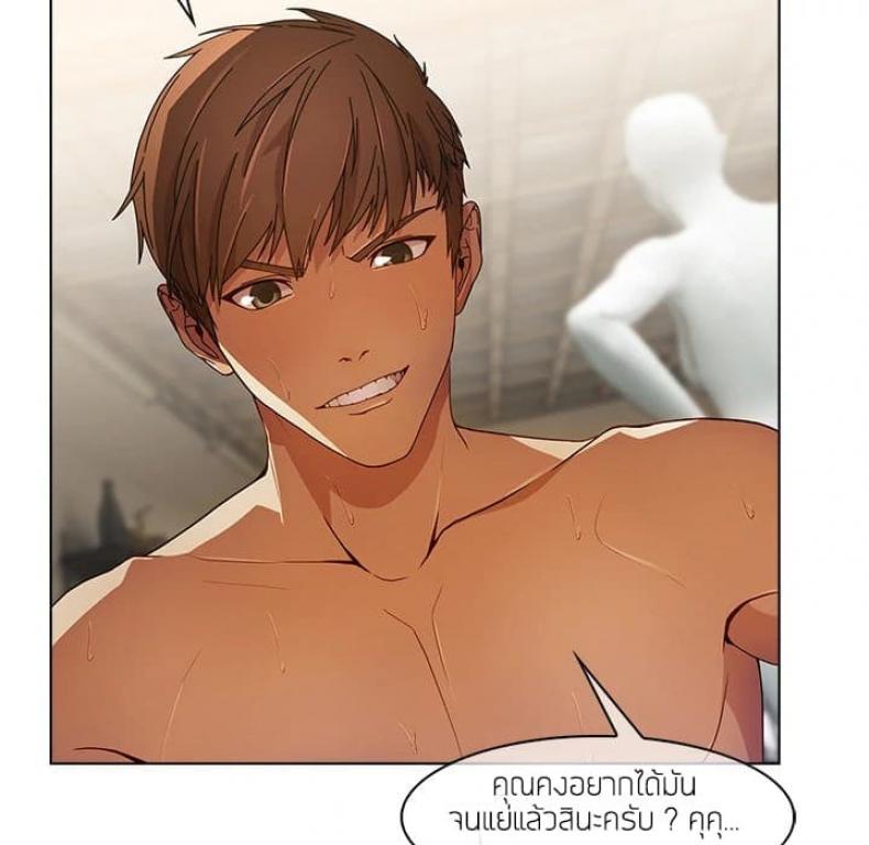 page-94
