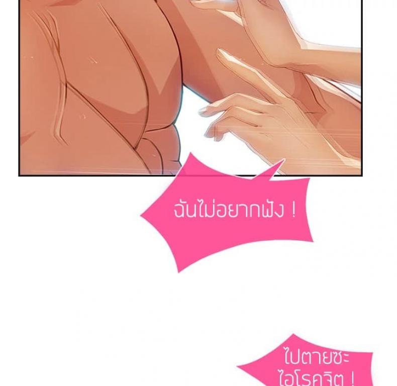 page-35