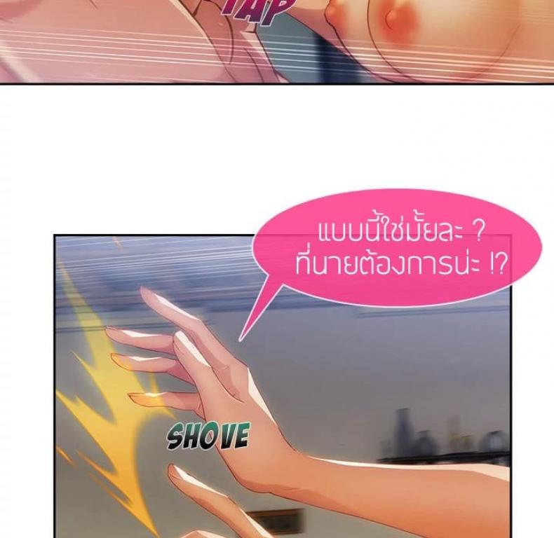 page-51