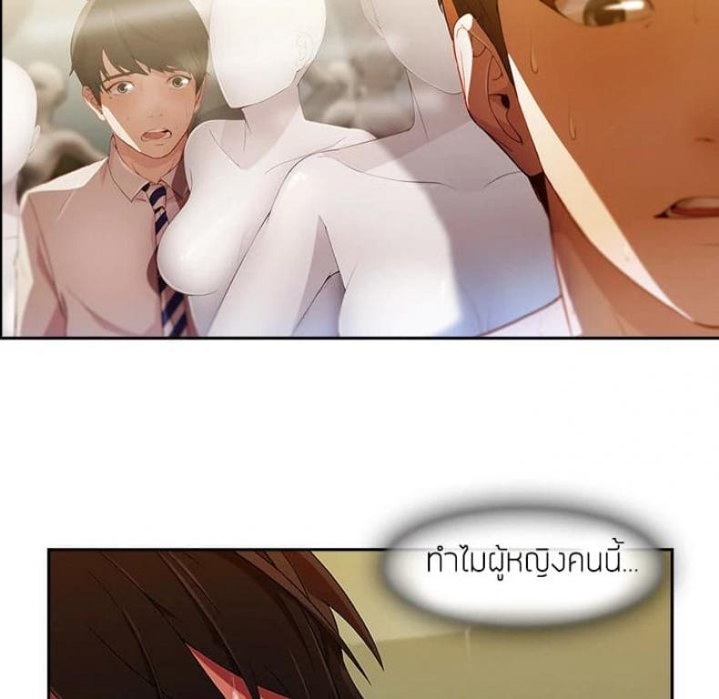 page-62