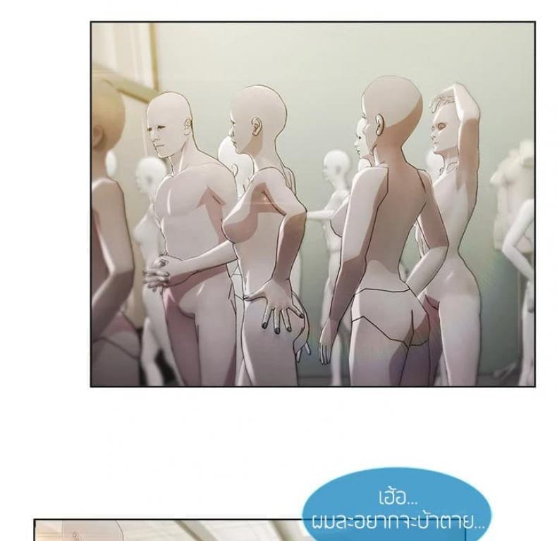 page-68
