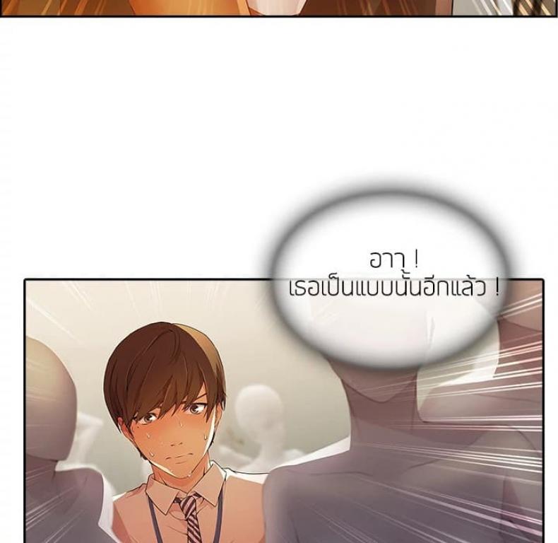 page-49