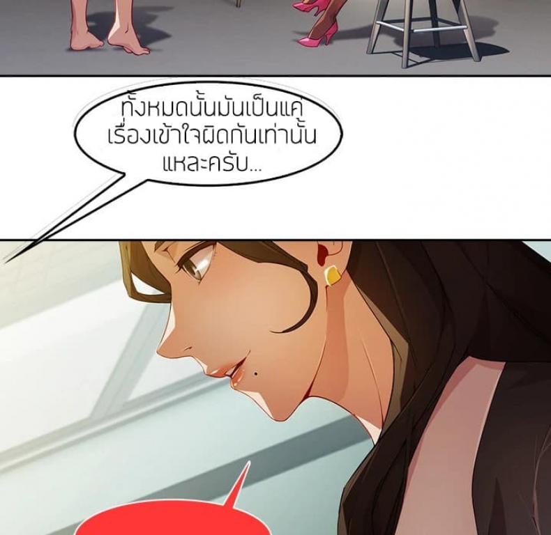 page-45