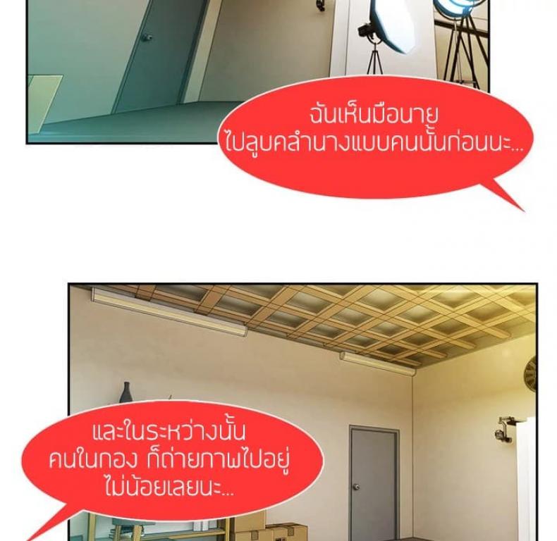 page-43