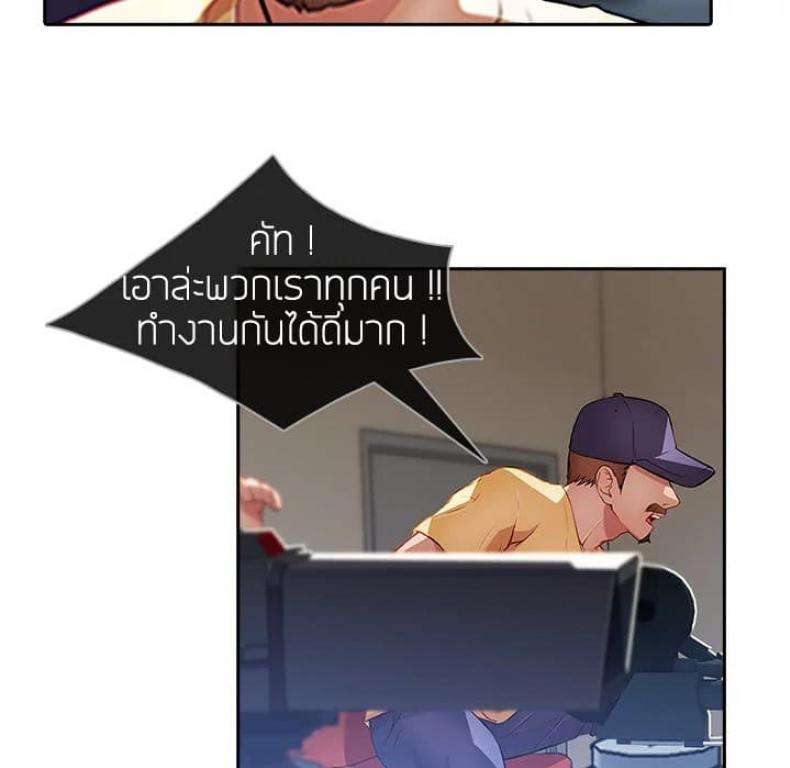 page-30