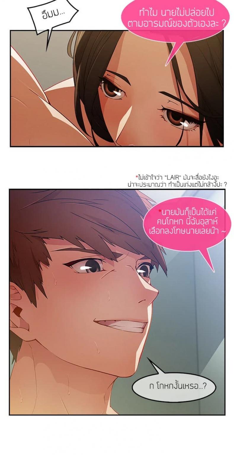 page-57