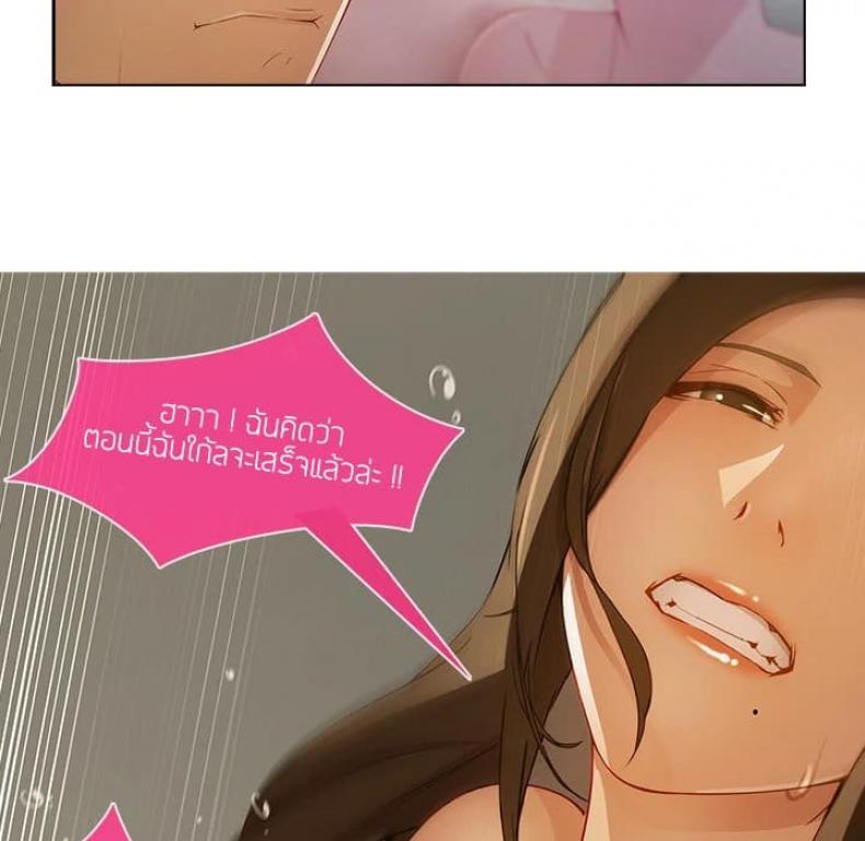 page-86