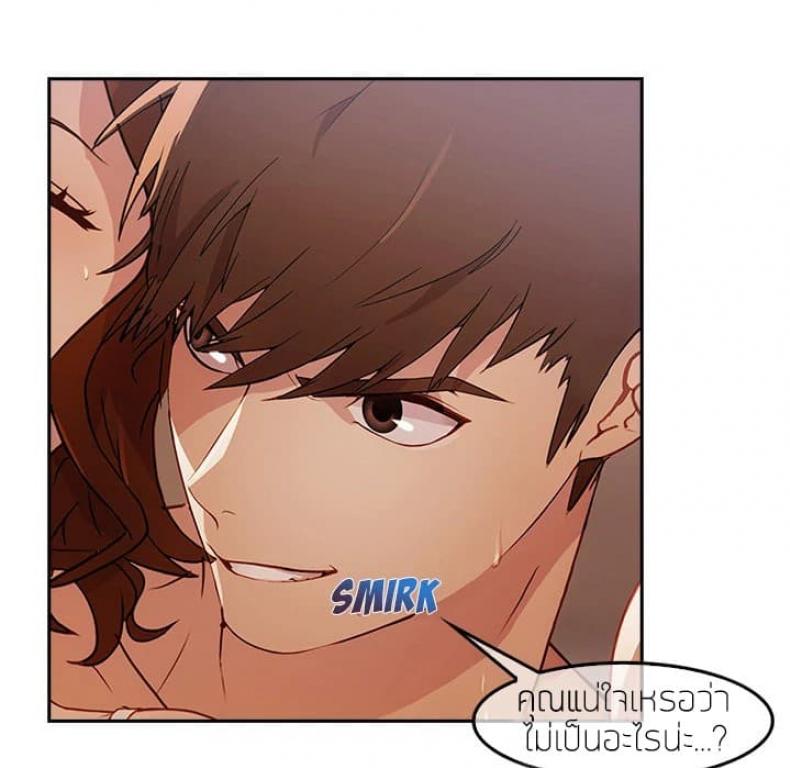 page-18