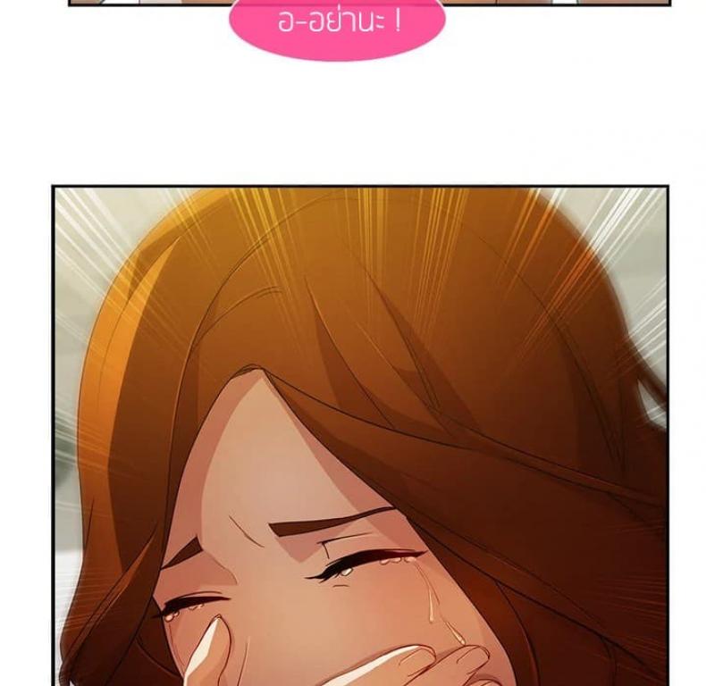 page-28