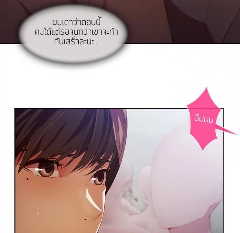 page-85