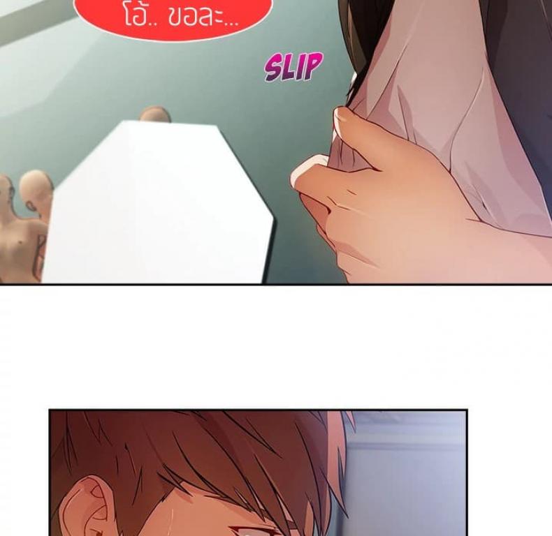 page-46