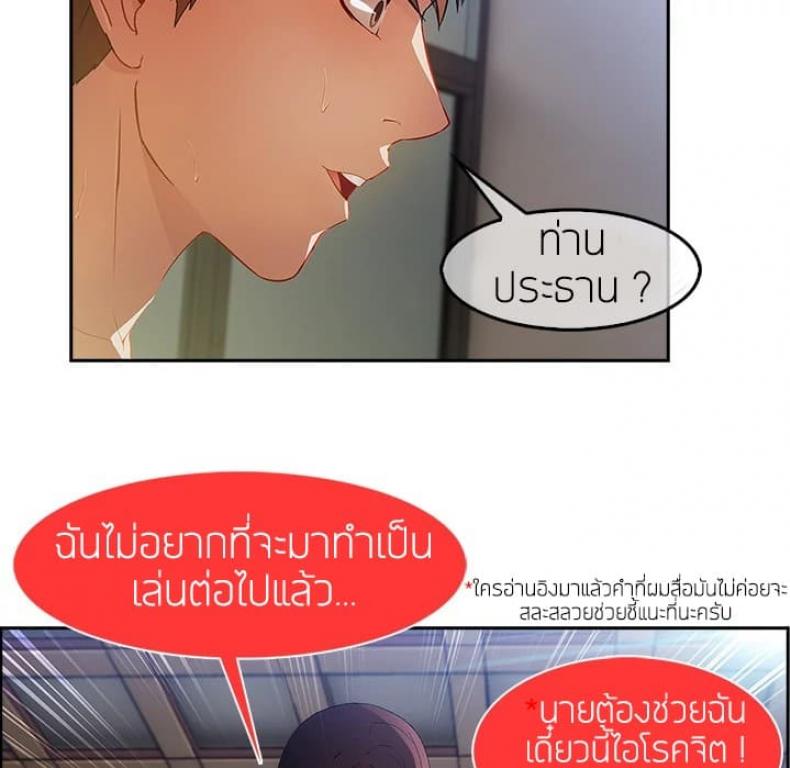 page-47
